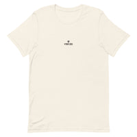 Comfy unisex casual vintage white Gymplode t-shirt with dual mark imprint, front view