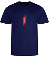 Mens Just Cool muscle fit oxford navy Gymplode t-shirt with signature logo, front view