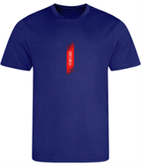 Mens Just Cool muscle fit reflex blue Gymplode t-shirt with signature logo, front view