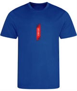 Mens Just Cool muscle fit royal blue Gymplode t-shirt with signature logo, front view